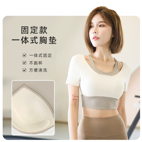 新款假兩件短袖速乾文胸普拉提運動健身套裝瑜伽服女