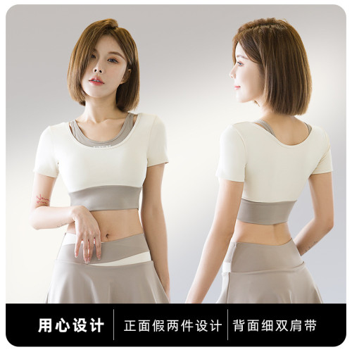 新款假兩件短袖速乾文胸普拉提運動健身套裝瑜伽服女