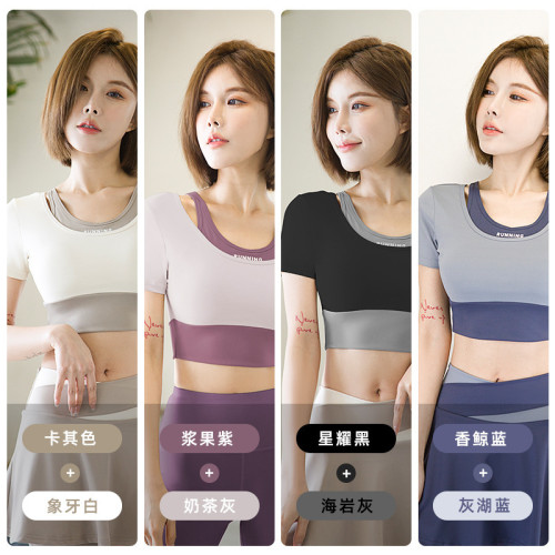 新款假兩件短袖速乾文胸普拉提運動健身套裝瑜伽服女