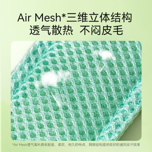 貓咪牛油果背心牽引繩狗狗工字型胸背帶寵物外出遛貓繩子遛狗用品