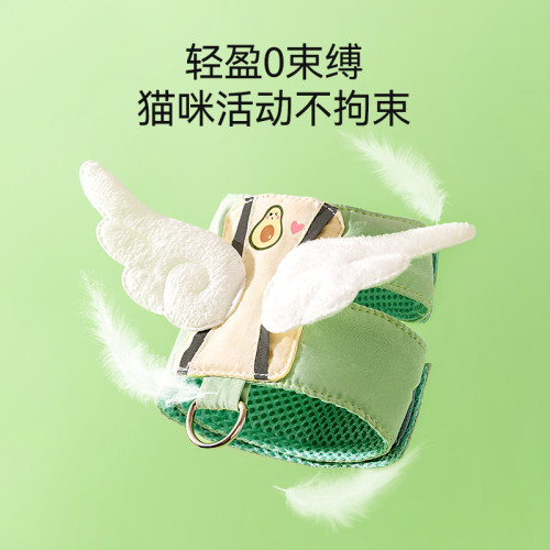 貓咪牛油果背心牽引繩狗狗工字型胸背帶寵物外出遛貓繩子遛狗用品