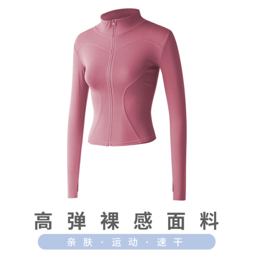 lulu瑜伽服夏季女上衣高彈運動健身服顯瘦速乾緊身高級感外套防曬