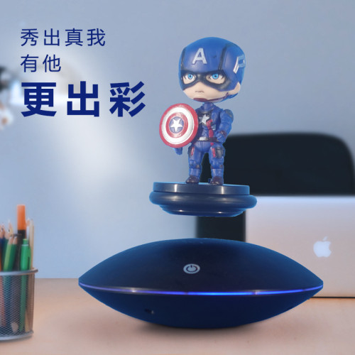 磁懸浮展示台創意黑科技擺件手辦展示架生日禮物承重300克