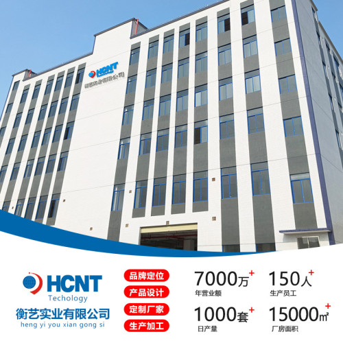 磁懸浮6寸直徑14CM太極球喬遷新居開業禮品玄關風水球
