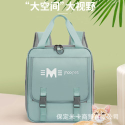 貓包寵物外出便捷雙肩包透氣大空間四季通用貓咪狗狗用品