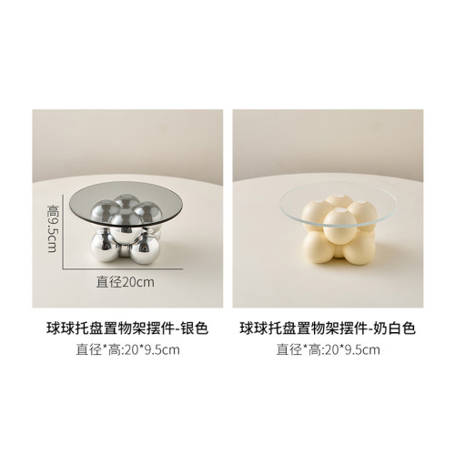 哇屋原創設計ins收納置物架輕奢客廳茶幾桌面入戶玄關鑰匙收納盤