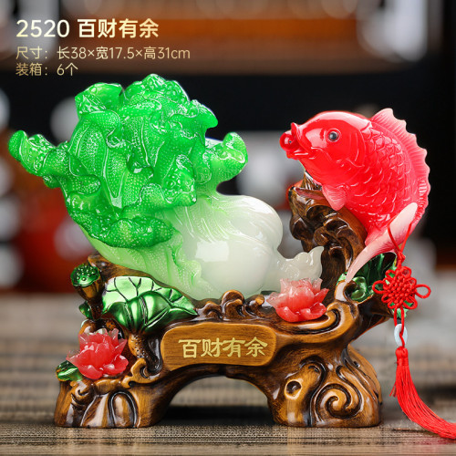 仿玉白菜工藝品擺件中式工藝品樹脂家居開業喬遷禮品中式藝術擺件