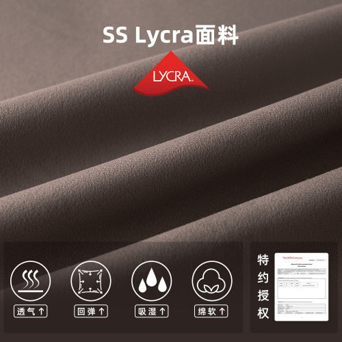 LC萊卡春夏裸感瑜伽褲女高腰提臀運動緊身褲蜜桃臀跑步瑜伽健身褲