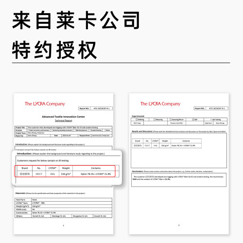 LC萊卡春夏裸感瑜伽褲女高腰提臀運動緊身褲蜜桃臀跑步瑜伽健身褲