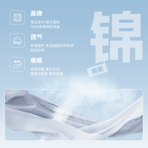 聚衣堂戶外運動健身喇叭褲高腰提臀收腹高彈顯瘦瑜伽濶腿褲女
