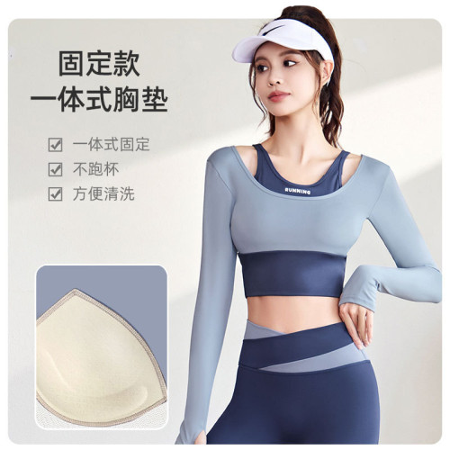 聚衣堂新款修身運動健身服防震拼色假兩件免穿文胸瑜伽服