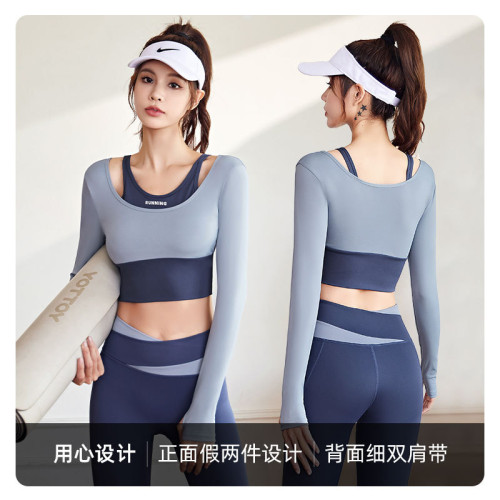 聚衣堂新款修身運動健身服防震拼色假兩件免穿文胸瑜伽服