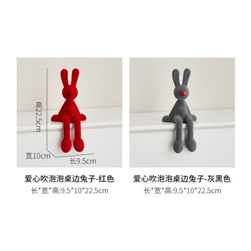 植絨坐姿兔輕奢藝術裝飾樹脂工藝品高級感酒櫃電視櫃客廳桌邊擺件