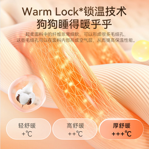 聖誕節秋冬季狗狗麋鹿帳篷矇古包狗窩保暖加厚封閉貓窩寵物窩 聖誕節秋冬季狗狗麋鹿帳篷矇古包狗窩保暖加厚封閉貓窩寵物窩