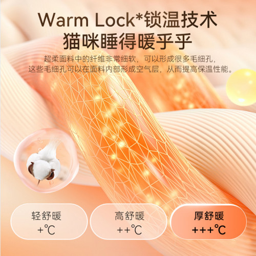爆款秋冬貓咪帳篷貓窩狗狗矇古包造型狗窩麋鹿聖誕寵物窩
