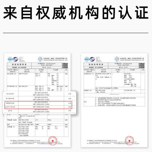 BR中強度長袖瑜伽服女緊身短款拉鍊健身服休閒跑步運動瑜伽外套春