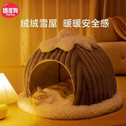 秋冬季貓咪北極雪屋貓窩保暖加厚南瓜窩狗狗封閉式防風寵物房子窩