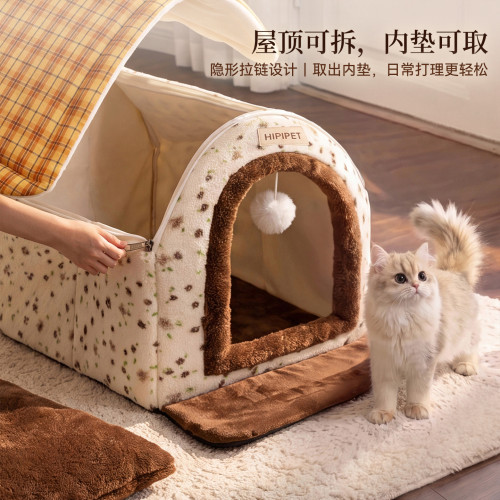 秋冬季公主奇遇房子狗窩中小型犬泰迪城堡寵物加厚保暖封閉式貓窩