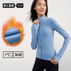 Nuls加厚薄絨秋冬瑜伽服上衣立領瑜伽運動外套女高級感修身健身服