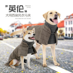 新款寵物衣服秋冬狗狗棉服英倫紳士風衣冬季防寒保暖狗衣服