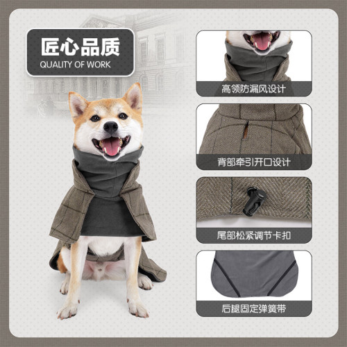 新款寵物衣服秋冬狗狗棉服英倫紳士風衣冬季防寒保暖狗衣服