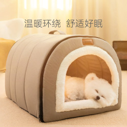 秋冬季狗狗素色絎縫手提窩貓窩中小型犬蒙古包狗窩寵物封閉加厚窩