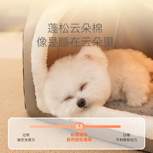 秋冬季狗狗素色絎縫手提窩貓窩中小型犬蒙古包狗窩寵物封閉加厚窩