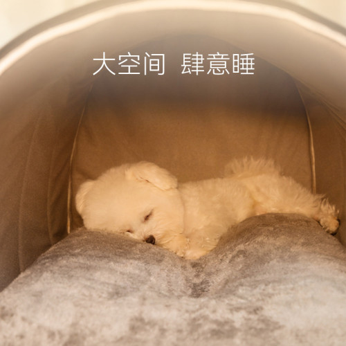 秋冬季狗狗素色絎縫手提窩貓窩中小型犬蒙古包狗窩寵物封閉加厚窩