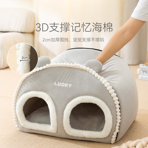 寵物窩秋冬保暖加厚半封閉多寵家庭狗狗大空間狗窩冬季貓墊子貓窩