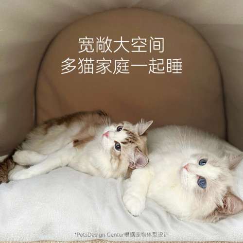 寵物窩秋冬保暖加厚半封閉多寵家庭狗狗大空間狗窩冬季貓墊子貓窩