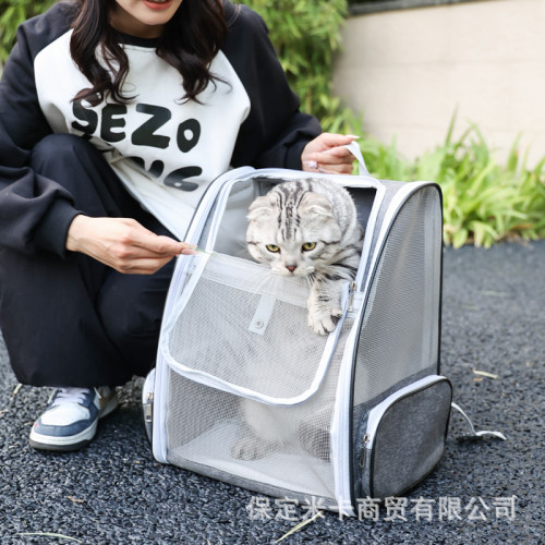 貓包外出可攜式手提雙肩後背包多用透氣折曡寵物包貓咪小型犬寵物用品