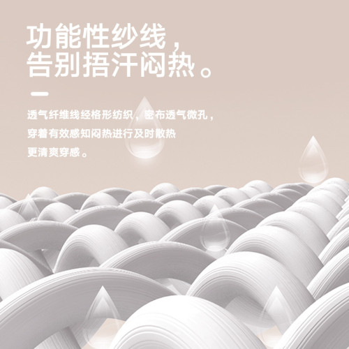 聚衣堂瑜伽服蜜桃線感反光外套修身立領外穿健身外套女