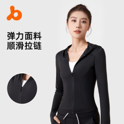 聚衣堂新款緊身連帽瑜伽服高彈裸感修身開衫帶袖套瑜伽外套