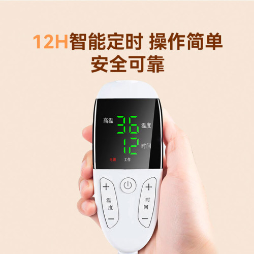 寵物電熱毯可拆洗恒溫貓窩加熱墊貓咪專用蜜袋鼯冬季保暖狗取熱器 寵物電熱毯可拆洗恒溫貓窩加熱墊貓咪專用蜜袋鼯冬季保暖狗取熱器