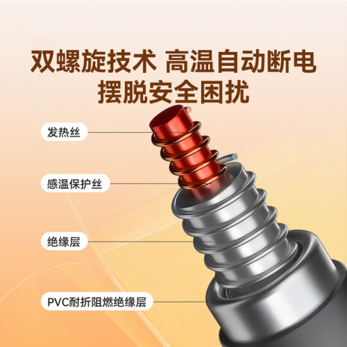 寵物電熱毯可拆洗恒溫貓窩加熱墊貓咪專用蜜袋鼯冬季保暖狗取熱器 寵物電熱毯可拆洗恒溫貓窩加熱墊貓咪專用蜜袋鼯冬季保暖狗取熱器