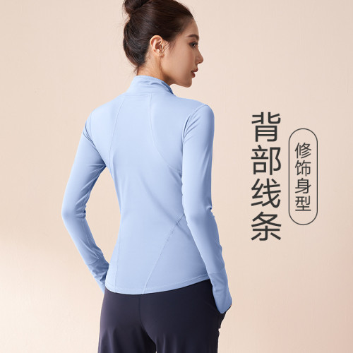聚衣堂秋冬加絨背花瑜伽外套立領拉鍊戶外運動防風跑步健身服女