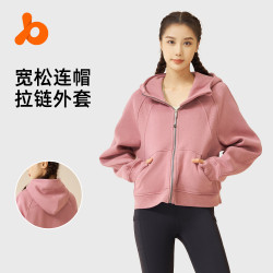 聚衣堂秋冬新款加厚連帽運動衛衣女戶外寬松休閒加絨外套