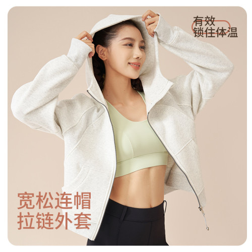 聚衣堂秋冬新款加厚連帽運動衛衣女戶外寬松休閒加絨外套