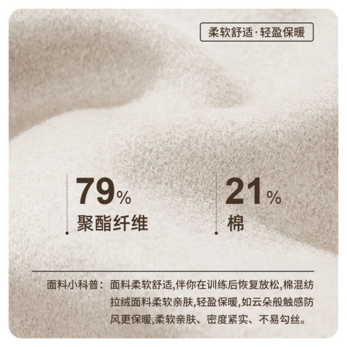 聚衣堂秋冬新款加厚連帽運動衛衣女戶外寬松休閒加絨外套