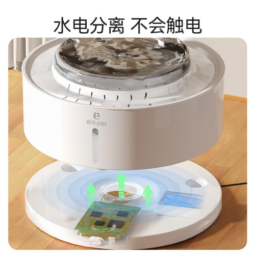新款寵物大容量不鏽鋼蛋糕貓咪自動飲水機狗狗電動循環活水飲水器
