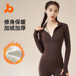 聚衣堂秋冬上衣健身服顯瘦跑步運動外套加厚保暖加絨瑜伽服