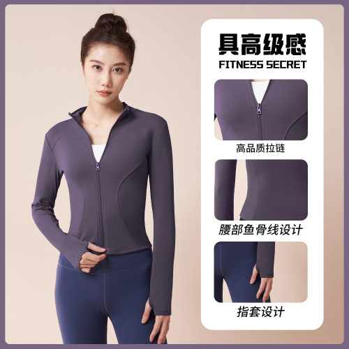 聚衣堂秋冬上衣健身服顯瘦跑步運動外套加厚保暖加絨瑜伽服