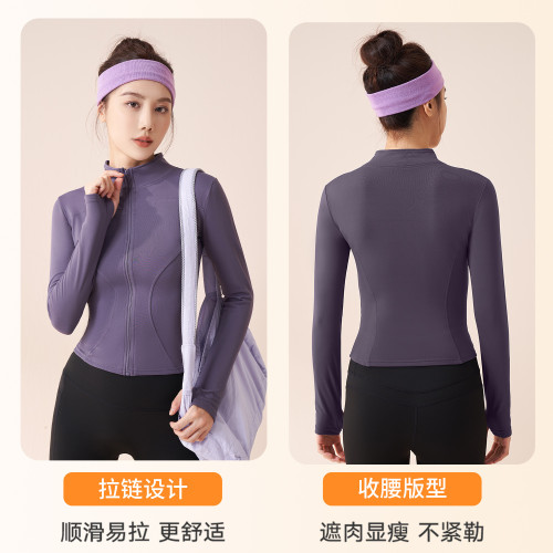 聚衣堂秋冬上衣健身服顯瘦跑步運動外套加厚保暖加絨瑜伽服