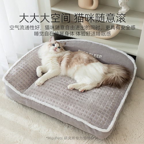 秋冬季狗狗厚實沙發絨窩貓咪保暖墊子狗窩加厚貓窩寵物窩用品