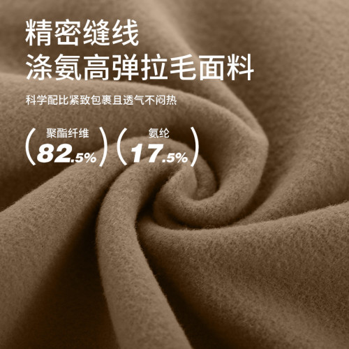 聚衣堂加絨瑜伽長褲裸感高腰提臀運動緊身褲高彈顯瘦健身褲女