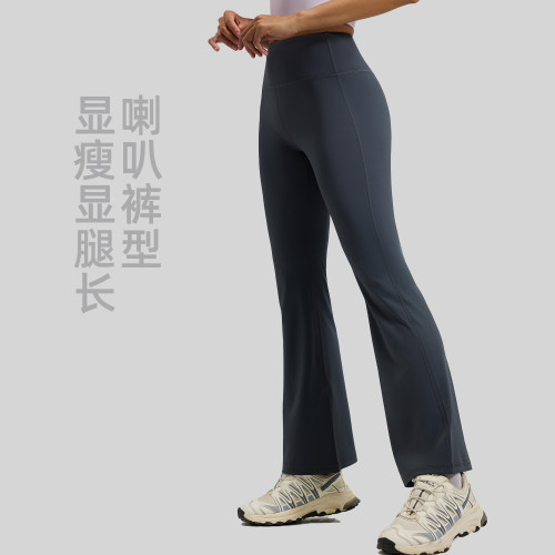聚衣堂裸感高彈運動緊身褲高腰提臀修身顯瘦女微喇瑜伽褲夏季