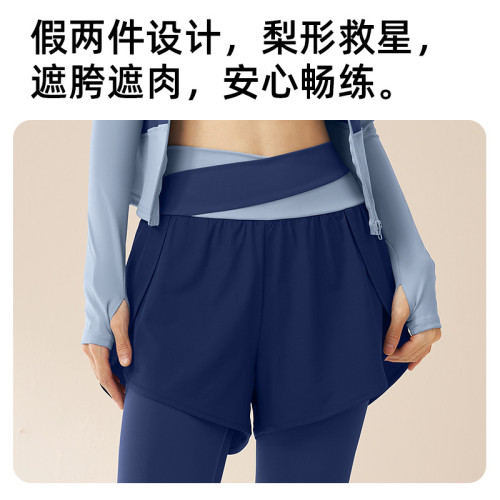 聚衣堂假兩件拼色高彈瑜伽褲防走光跑步運動高腰收腹裸感健身褲