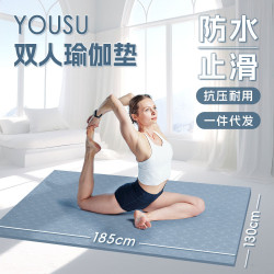 超大雙人瑜伽墊加厚加寬加長墊子地墊家用健身跳舞隔音減震靜音墊