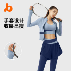 聚衣堂跑步健身瑜伽服套裝裸感修身運動套裝健身運動服