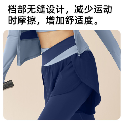 聚衣堂跑步健身瑜伽服套裝裸感修身運動套裝健身運動服